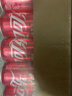 可口可乐（Coca-Cola）汽水饮料 碳酸饮料 330ml*24摩登罐 新老包装随机发货 实拍图