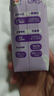 QQ星【新鲜日期】原生A2β-酪蛋白有机纯牛奶195ml*10盒 礼盒装 实拍图