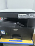 夏普（SHARP）BP-M2522X a3A4大型办公商用复合机 黑白打印复印扫描一体机(盖板+单纸盒)2421升级版 实拍图
