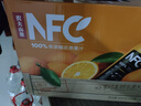 农夫山泉100%纯果汁NFC橙汁300ml*10瓶整箱鲜果冷压榨饮料礼盒热门商品 实拍图