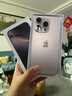 Apple/苹果 iPhone 16 Pro（A3294）128GB 沙漠色钛金属 支持移动联通电信5G 双卡双待手机 实拍图