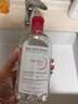 贝德玛（BIODERMA）粉水舒妍洁肤液卸妆水敏感肌可用温和无需水洗500ml*2 实拍图
