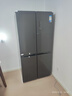 美的（Midea）471升十字对开四开门电冰箱家用风冷无霜一级能效双变频国家补贴超薄超大容量BCD-471WSPZM(E) 实拍图