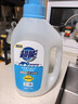 超能 APG国家专利配方洗衣液 活花精油 2.5kg*2瓶 洁净配方 护衣护色 实拍图