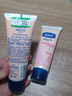 新喜乐凡士林保湿护手霜80g 裂可宁脚后跟手足干裂膏官方皲裂膏防裂膏 实拍图