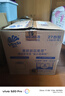 维达（Vinda）有芯卷纸 蓝色经典4层160克*27卷 厚韧耐用 卫生纸卷筒纸纸巾整箱 实拍图