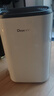 德业（Deye） 除湿机/抽湿机 除湿器12升/天  家用轻音吸湿器、地下室干燥/干衣机 12L/天 Z12A3 实拍图
