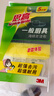 3M思高洗碗布 15片装G6215洗碗海绵百洁布一般厨具经典款抹布 实拍图