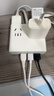 绿联S6桌面充电站插排氮化镓20W快充电器插排多功能USB/TypeC插座适用苹果小米17迷你魔盒8孔总控1.5米 实拍图