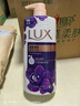 力士（LUX）依兰香沐浴露 幽莲魅肤馥郁香氛精油沐浴乳1000g 持久留香 实拍图