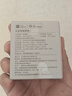 小米米家智能插座3 智能控制定时开关插头适用小米加湿器取暖器电热毯智能家居 实拍图