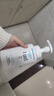 珂润（Curel）保湿洁颜泡沫300ml 弱酸性洁面氨基酸洗面奶 敏感肌适用 男女通用 实拍图