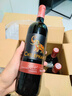 智象珍藏佳美娜干红葡萄酒750ml*6整箱 智利进口红酒  实拍图
