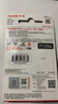 闪迪（SanDisk）64GB TF（MicroSD）内存卡 A1 U1 C10 至尊高速移动版存储卡 读速140MB/s 手机平板游戏机内存卡 实拍图