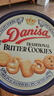 皇冠（danisa）丹麦曲奇饼干礼盒908g+60g 休闲零食团购中秋团圆送礼物丹麦进口 实拍图