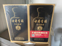 古井贡酒 年份原浆 中国香古8 浓香型白酒 42度 500ml*2瓶 双瓶装 实拍图