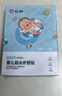 仁和婴儿防水肚脐贴新生儿游泳贴婴幼儿洗澡宝宝脐带贴10片/盒 实拍图