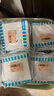 施耐德 二开多控中途开关 86型双开多控开关插座面板 桓悦系列 清雅白 实拍图