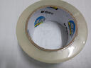 晨光(M&G)文具高透封箱胶带打包胶带大胶布 48mm*100y*50um 单卷 快递工厂仓库打包办公用品 AJD957CY 实拍图