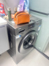 海尔（Haier）滚筒洗衣机全自动懒人超薄家用10公斤京东自营MATE29S 一级能效家电国家补贴以旧换新内衣洗出租房 实拍图