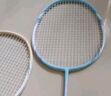 川崎（KAWASAKI）羽毛球拍碳素中杆对拍初学耐打拍追光者天青色+薰衣草紫 (已穿线) 实拍图