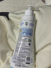 妙思乐（Mustela）儿童保湿润肤乳300ml婴儿宝宝润肤乳护手霜秋冬面霜 实拍图
