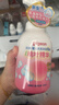 贝亲（Pigeon）洗发水沐浴露 含桃叶精华 婴儿洗发沐浴二合一 500ml IA209 实拍图