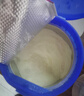 爱他美（Aptamil）德国白金版HMO 婴儿配方奶粉pre段 (0-6个月) 800g 德爱白金 实拍图