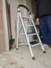 熊居 梯子家用折叠室内楼梯人字梯多功能加厚碳钢步梯爬梯便携 升级安全卡扣*白色四步梯 实拍图