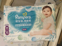 帮宝适（Pampers）清新帮拉拉裤婴儿尿不湿纸尿裤弹力裤 XL84片【清新帮拉拉裤】 实拍图