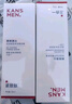 韩束男士护肤品套装控油精华露紧致抗皱面霜补水保湿擦脸实用生日礼物 实拍图