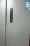 美的（Midea）532法式多门四门冰箱变频双系统双循环母婴家用冰箱补贴立减 MR-532WFPZE谷雨灰 实拍图