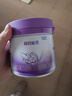 雀巢（Nestle）新品 超启能恩适度水解配方奶粉3段（12-36月）230g 实拍图