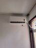 小米（MI）米家 1.5匹 新一级能效 巨省电 空调挂机 KFR-35GW/N1A1【国家补贴20%】整机十年质保 实拍图