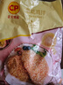 CP正大食品雪花鸡排2斤约10片 冷冻 鸡胸肉炸鸡排鸡扒酥脆大块鸡肉 实拍图