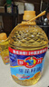 多力【张若昀同款】葵花籽油5L+238ml 食用油 物理压榨 零反式脂肪酸 实拍图