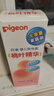 贝亲（Pigeon）桃叶精华 婴儿液体爽身露 家庭装 四季通用 480ml IA286 实拍图