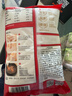 展艺 脆皮炸粉500g 炸鸡粉起酥粉天妇罗粉油炸裹粉小酥肉粉调味料粉 实拍图