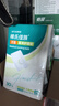 海氏海诺医用械字号护理垫 60*90cm*30片 医用产褥垫老人成人婴儿隔尿垫 实拍图