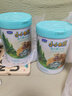 君乐宝（JUNLEBAO）小小鲁班诠力爱儿童配方奶粉4段关注视护力800g 玉米黄质 实拍图