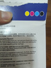 爱普生（EPSON）原装004墨水L3151 L3153 L3251 L3253 L3256 L3258 1258打印机 004BK/C/M/Y        【四色套盒】 实拍图