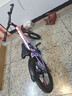 凤凰山地自行车男女变速山地车碟刹青少年儿童自行车学生单车 星际 粉紫【单速+三刀轮】 22寸【适合130-170cm】 实拍图