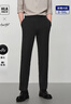 HLA海澜之家西裤男大码轻商务时尚系列通勤休闲裤子男 实拍图