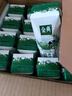 伊利金典纯牛奶整箱 200ml*24盒 3.6g乳蛋白 原生高钙 礼盒装 实拍图