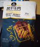 科尔沁 手撕风干牛肉干 原味500g 量贩装 休闲零食肉干肉脯特产礼品 实拍图