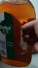 滴露（Dettol）洗衣消毒液衣物消毒水750mL除螨 家居地板杀菌 非84甲流感 实拍图