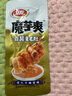 卫龙魔芋爽辣条休闲小零食麻酱素毛肚魔芋爽大礼包净含量425g/袋 实拍图