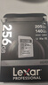 雷克沙（Lexar）256GB SD存储卡 U3 V30 佳能索尼富士尼康相机高速SD卡 读205MB/s 写140MB/s 4K超清录制 SD银卡 实拍图