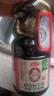 海天 0金标生抽酱油1.28L*2【特级酱油】金标系列 0添加防腐剂 实拍图