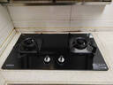 康佳（KONKA）燃气灶煤气灶双灶家用【国家补贴】 5.2kW天然气嵌入式台式双灶具 玻璃面板JZT-B500Y（天然气） 实拍图